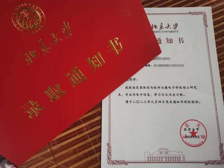 俄小鹅个人生活照2
