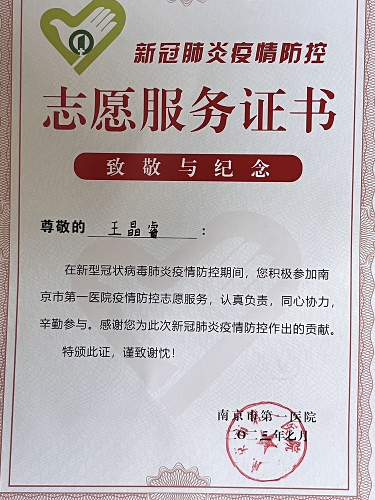 轮播图5