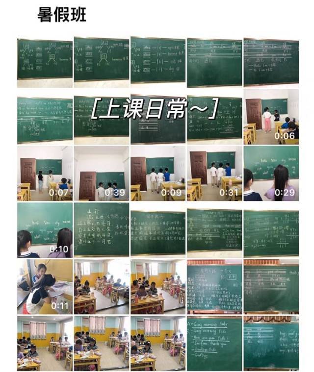 李瑞瑞个人生活照1