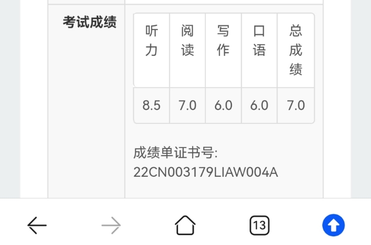 轮播图1