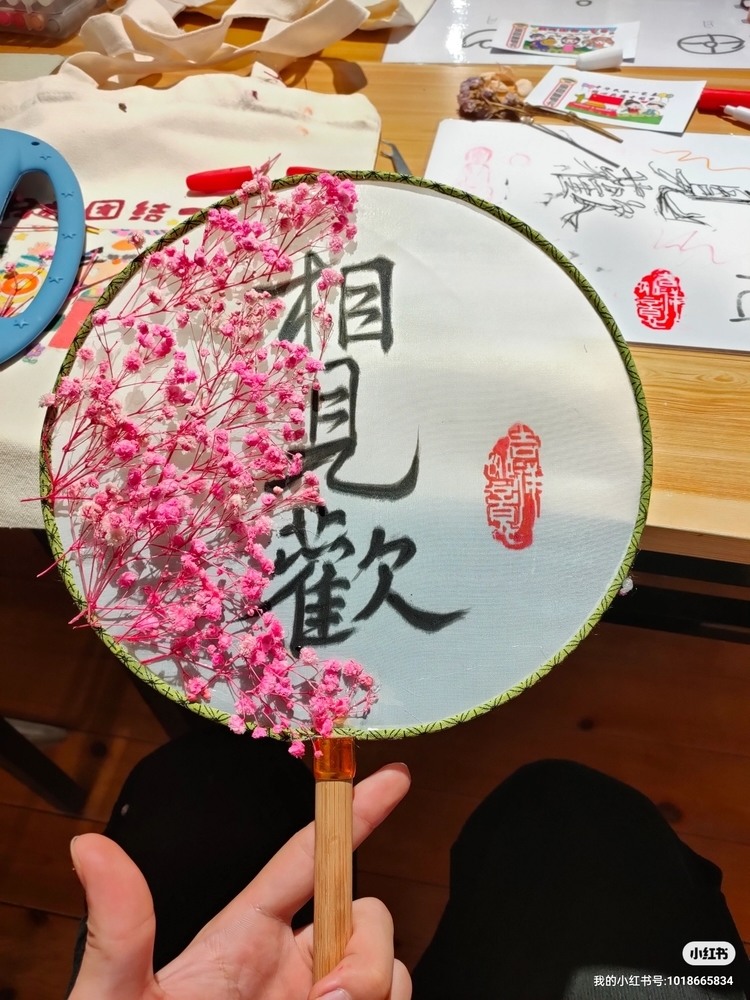 杨锦旻个人生活照7