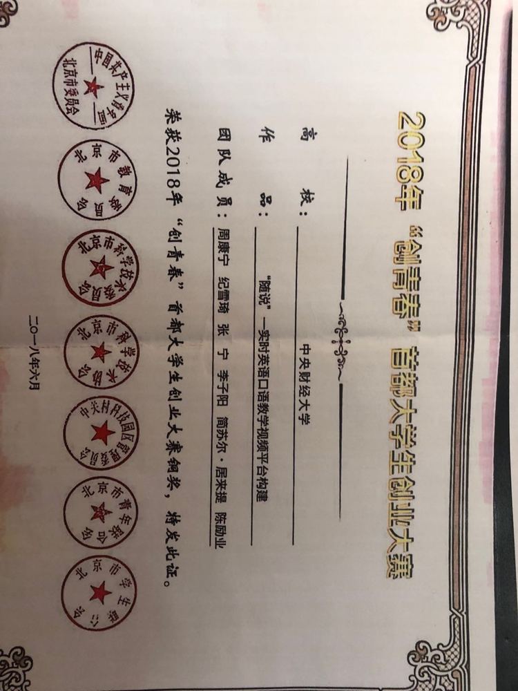 轮播图4