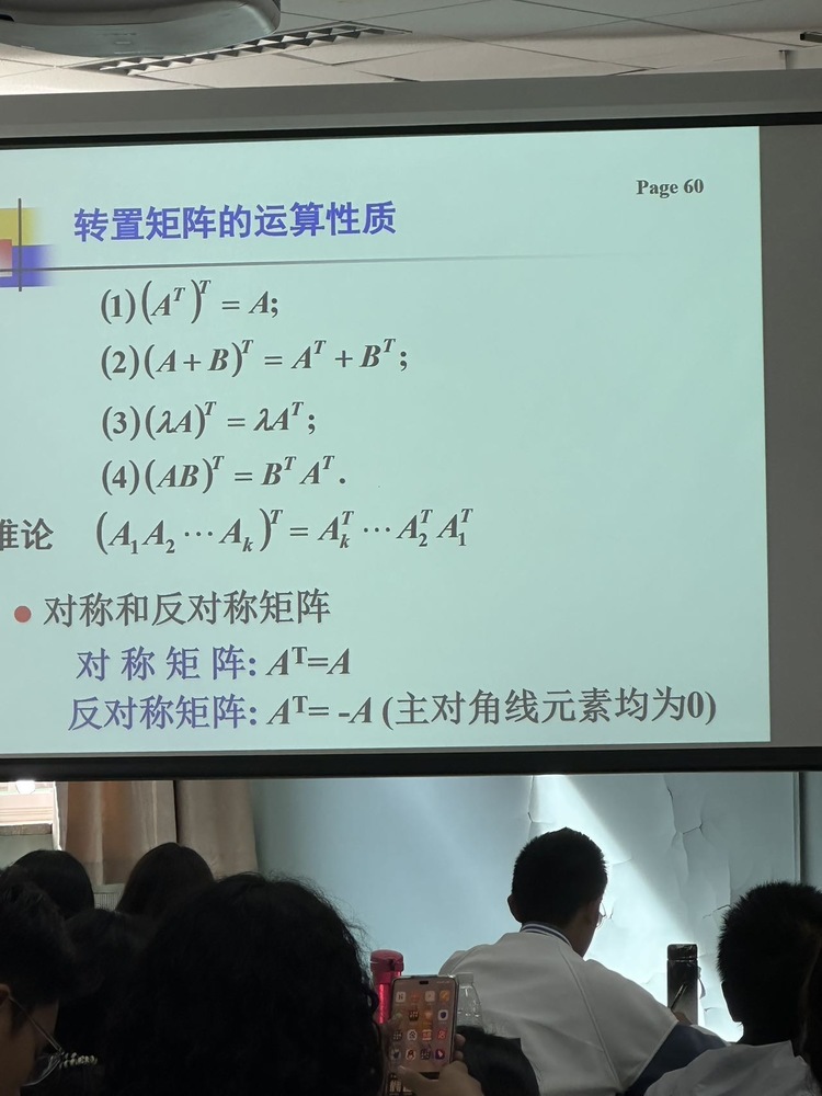 余涛个人生活照6