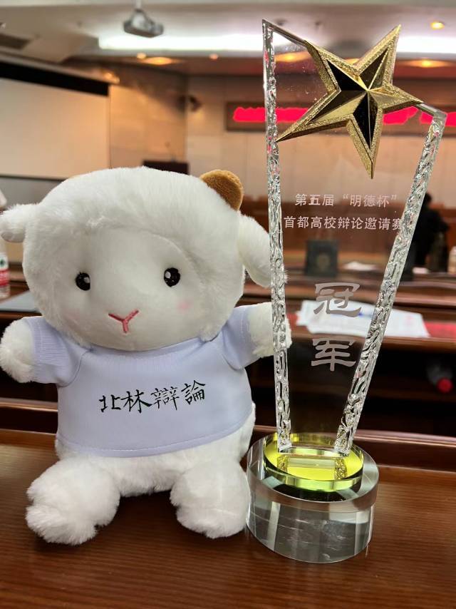 轮播图6
