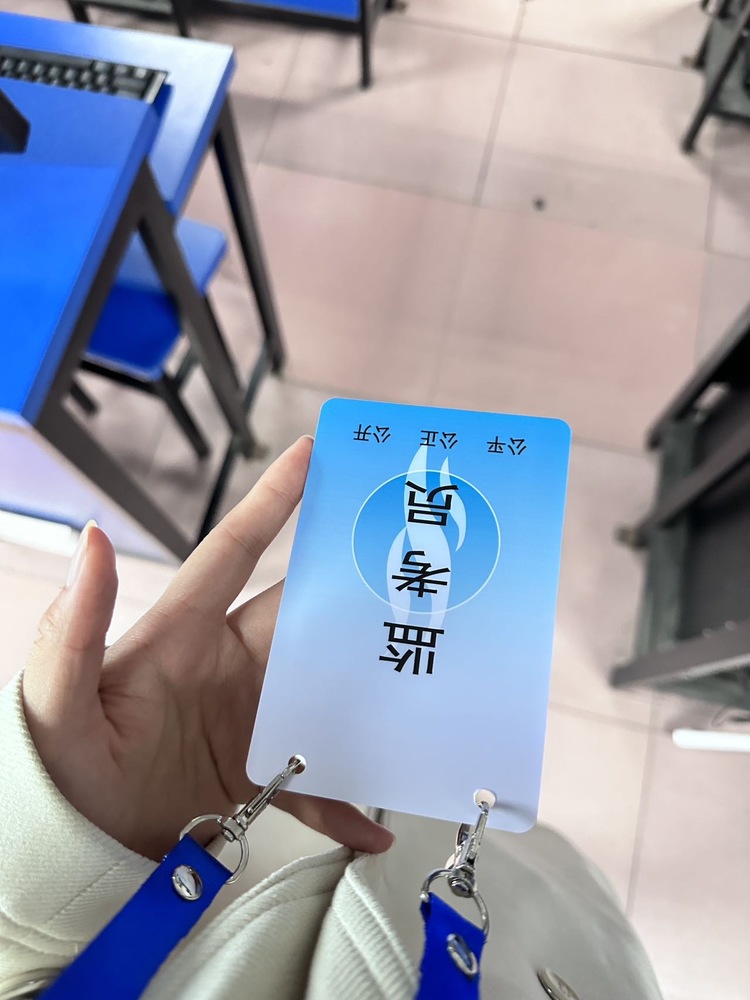 轮播图1