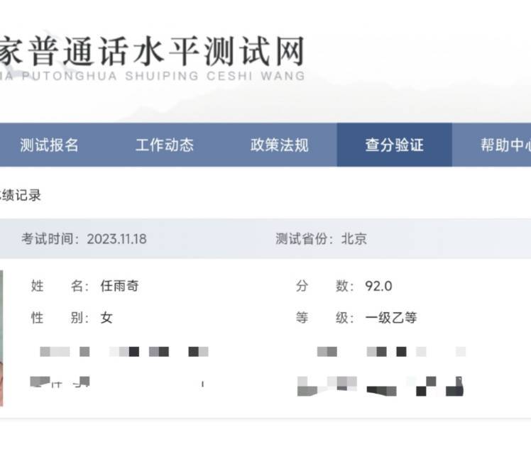 轮播图1