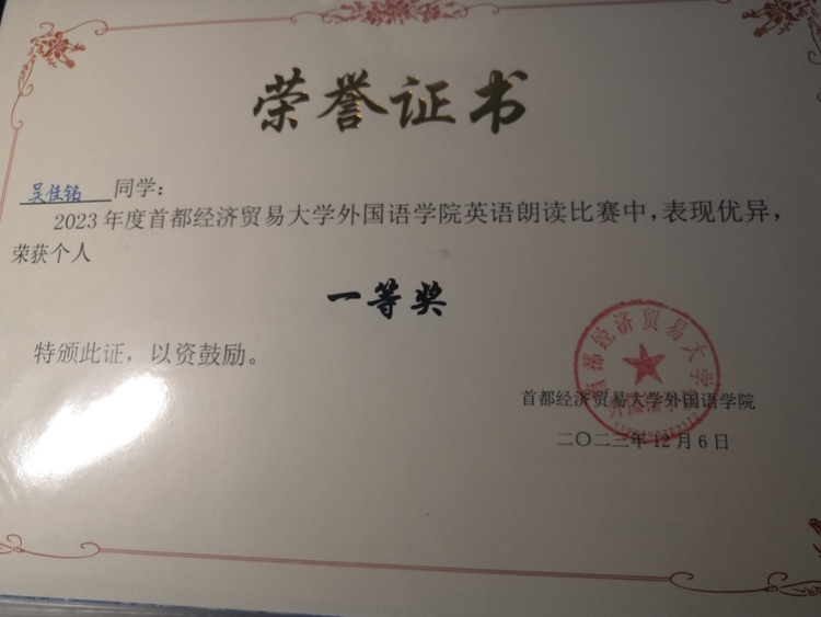 轮播图1