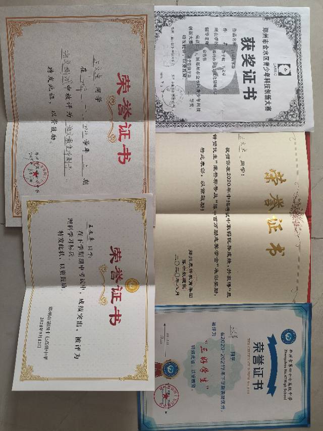 王文卓个人生活照1