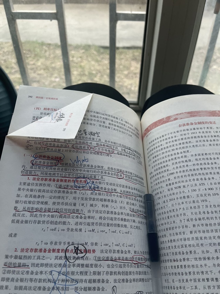 史秦耀个人生活照1