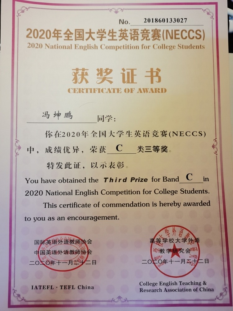 轮播图2
