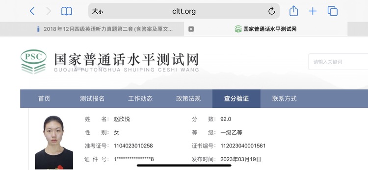 轮播图1
