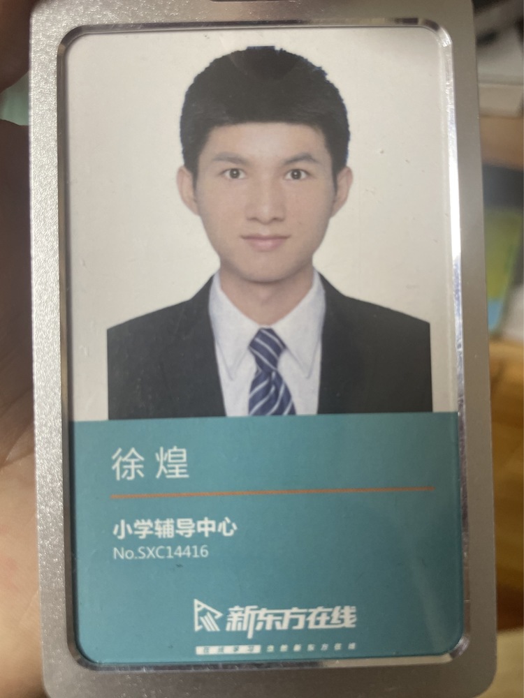 轮播图1