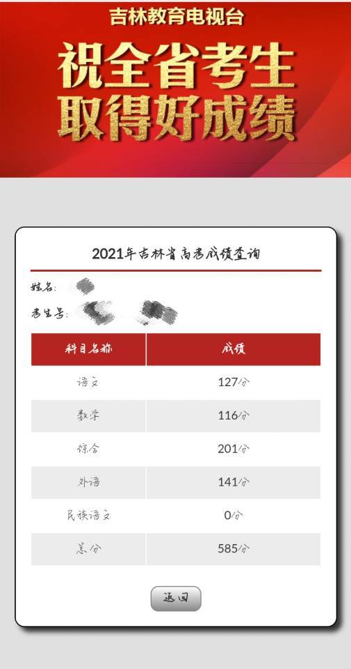 刘浩个人生活照4
