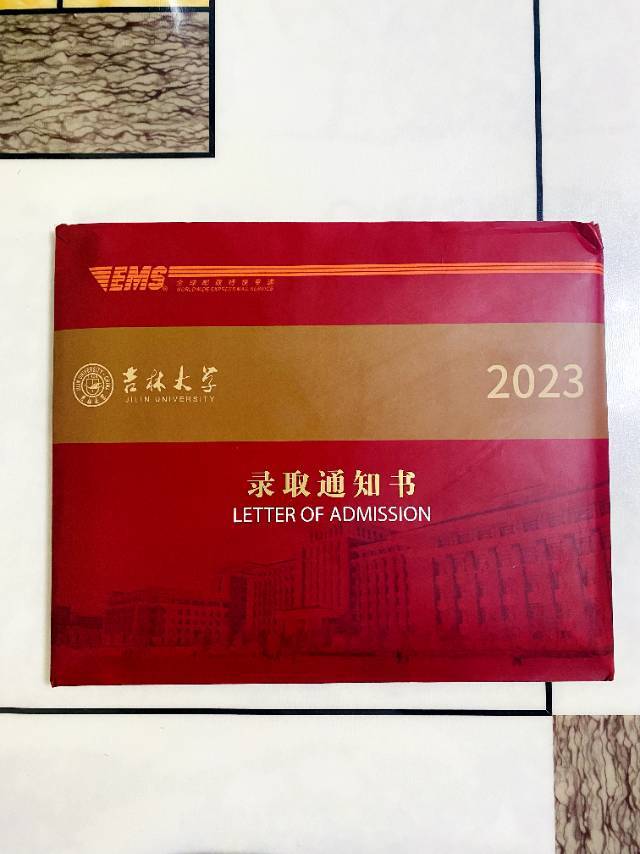 吴雨阳个人生活照2