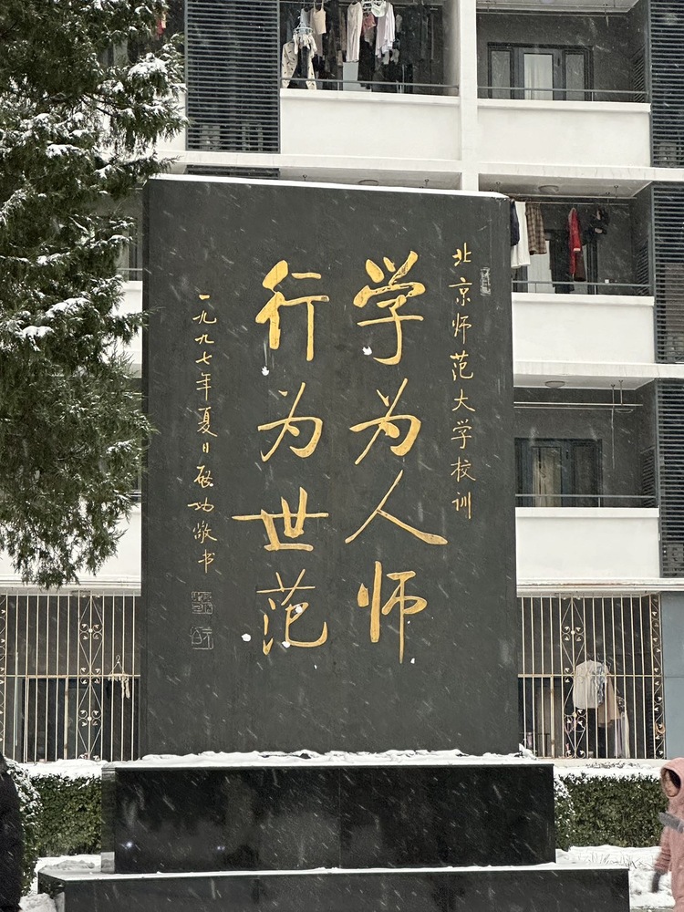 赵玮佳个人生活照1