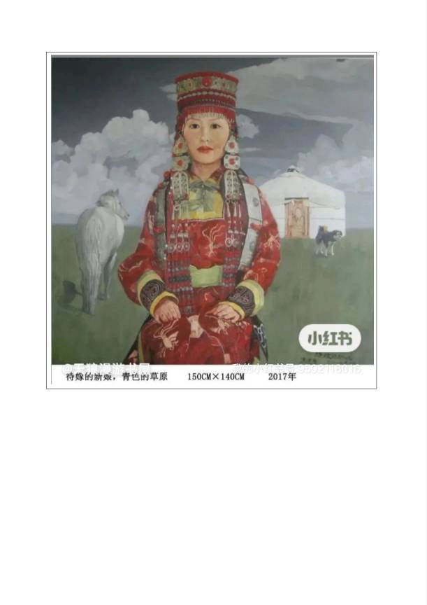 唐建华个人生活照3