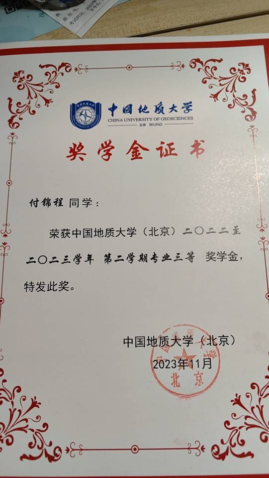 轮播图1