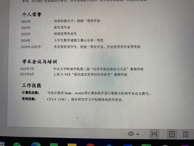 轮播图1
