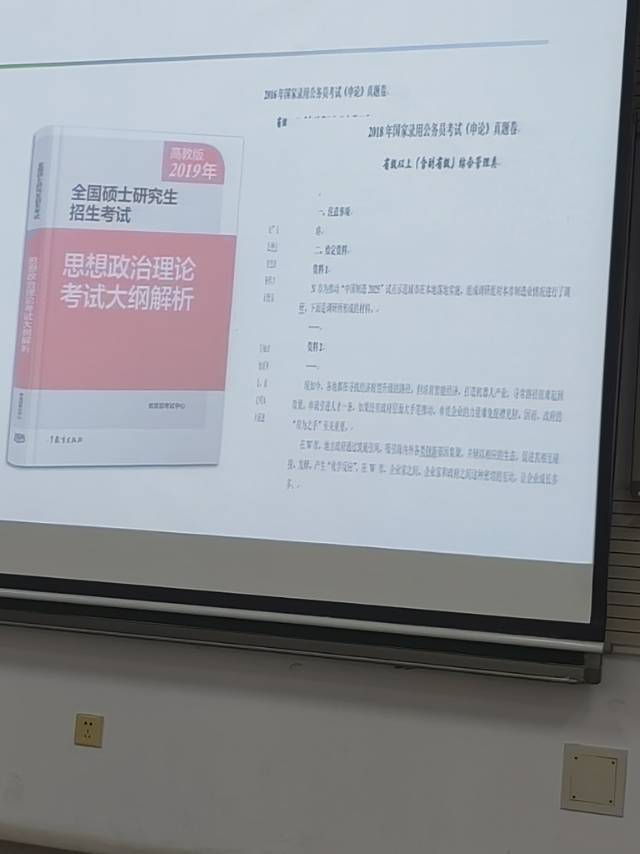 王菲菲个人生活照2