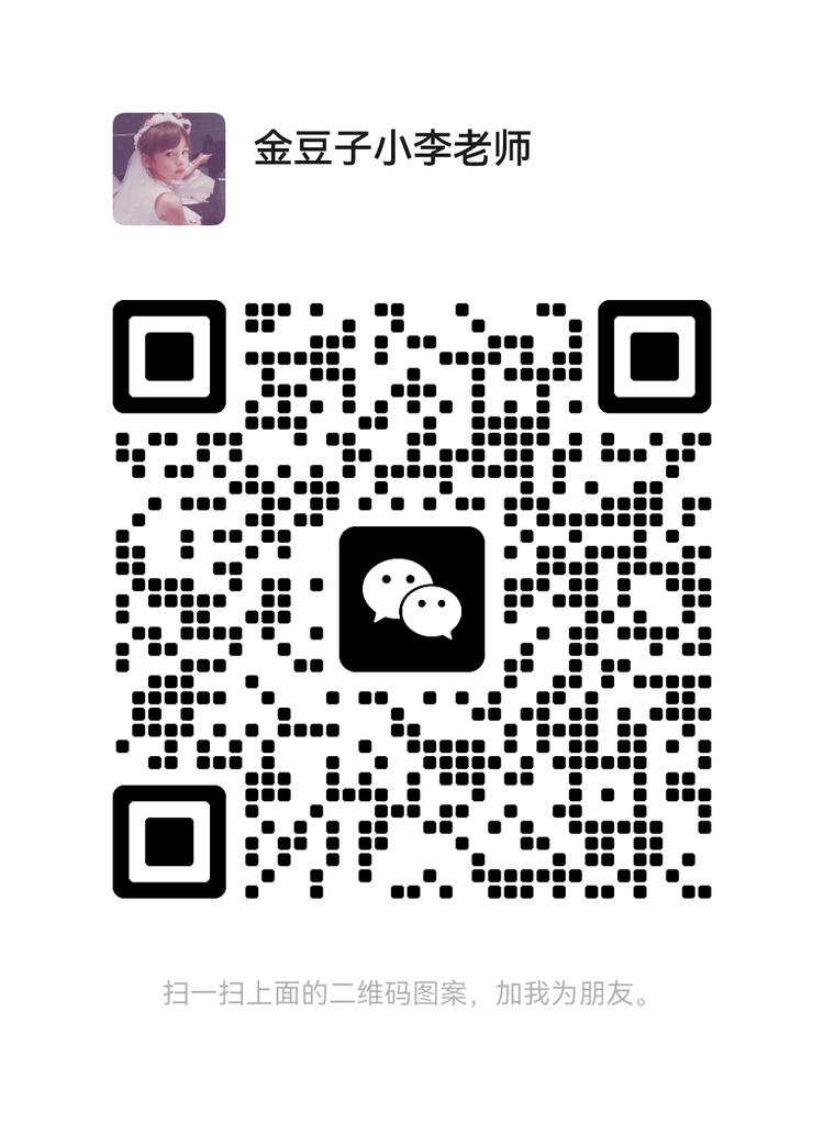 轮播图2