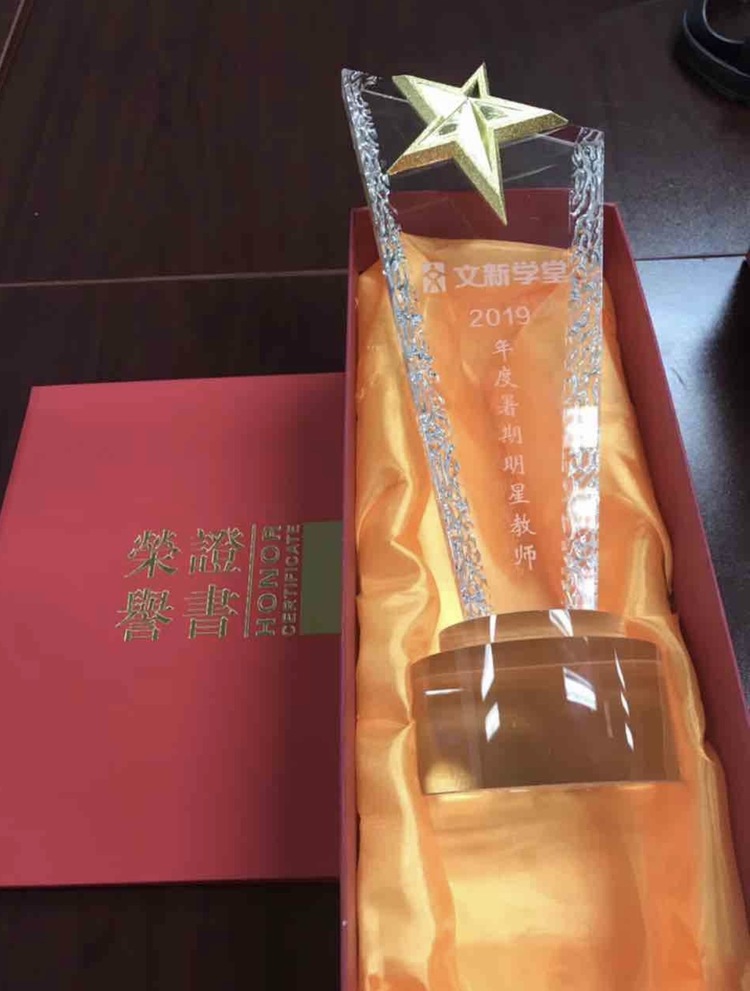 轮播图2