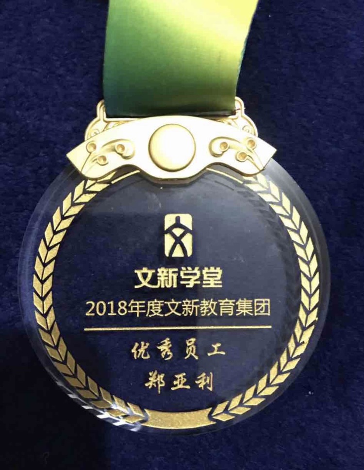 轮播图4
