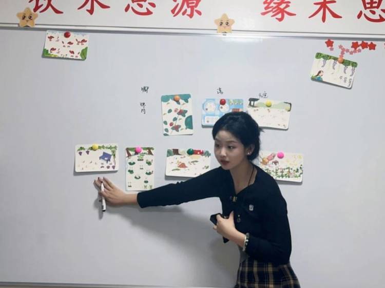 轮播图1