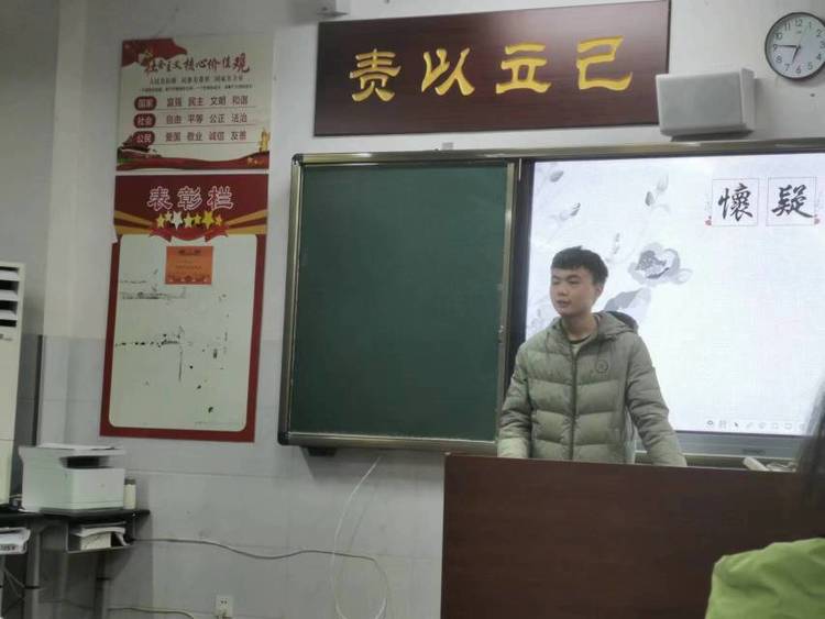 袁理个人生活照1