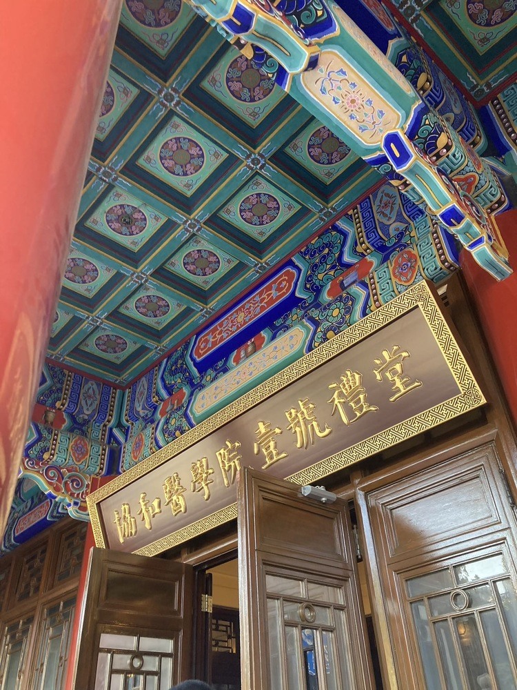 李欣怿个人生活照1