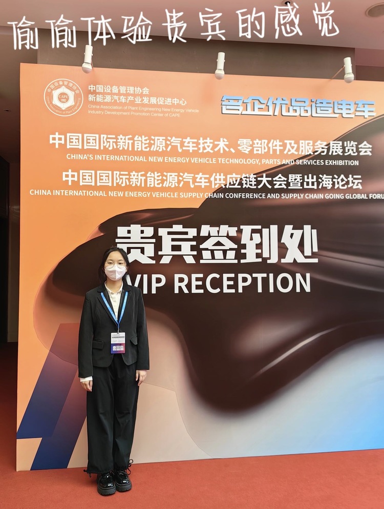 王诺菲个人生活照9