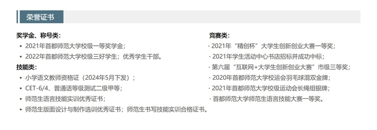 南怡辰个人生活照1
