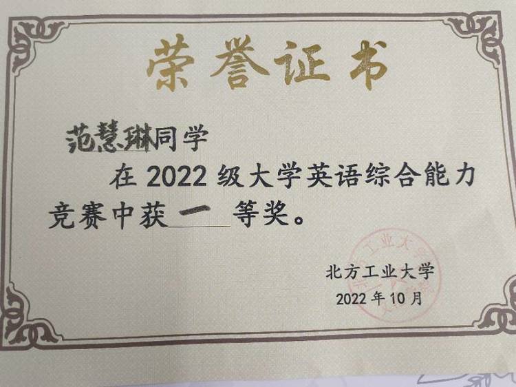 轮播图2