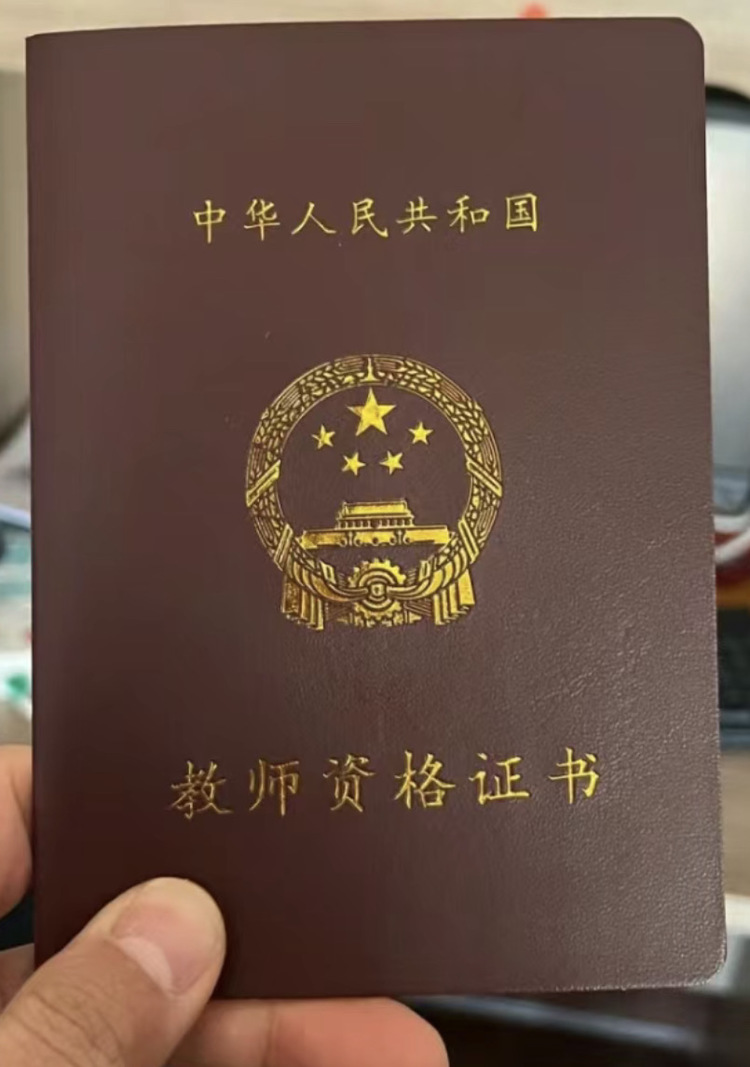 轮播图2