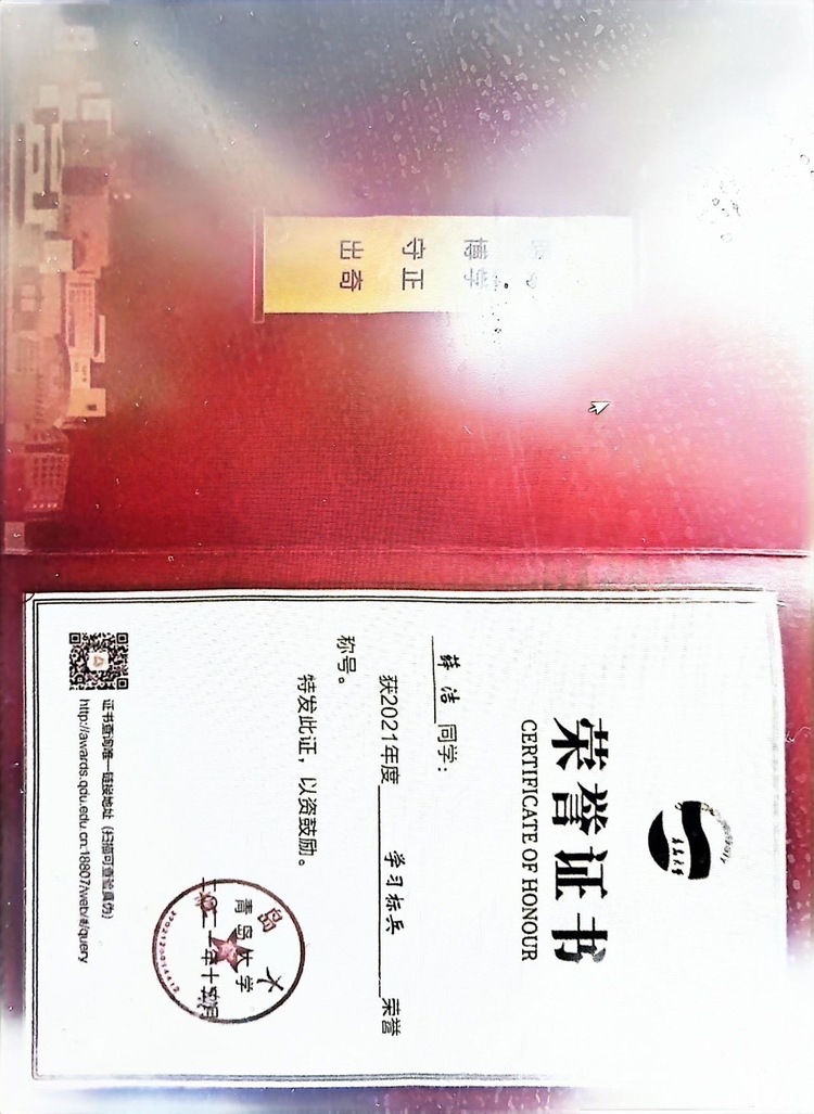 轮播图5