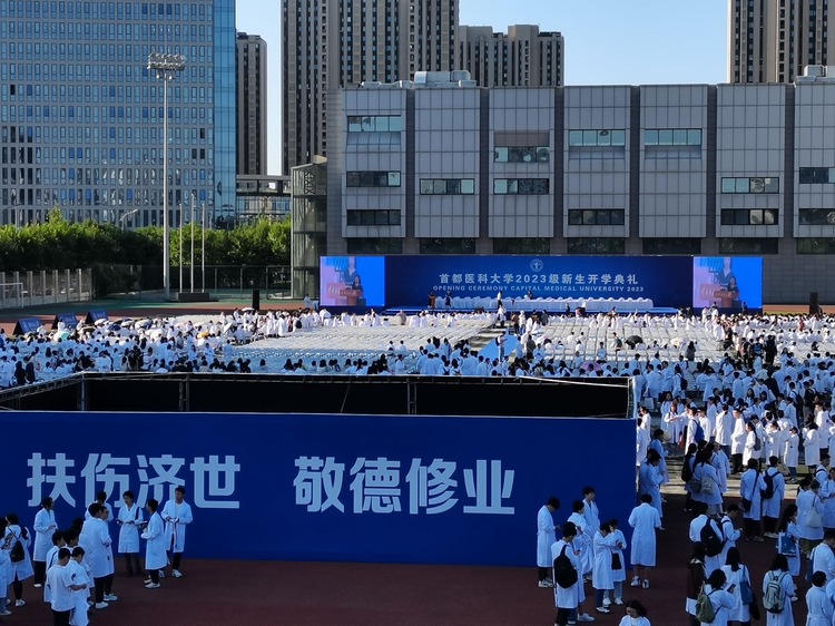轮播图1