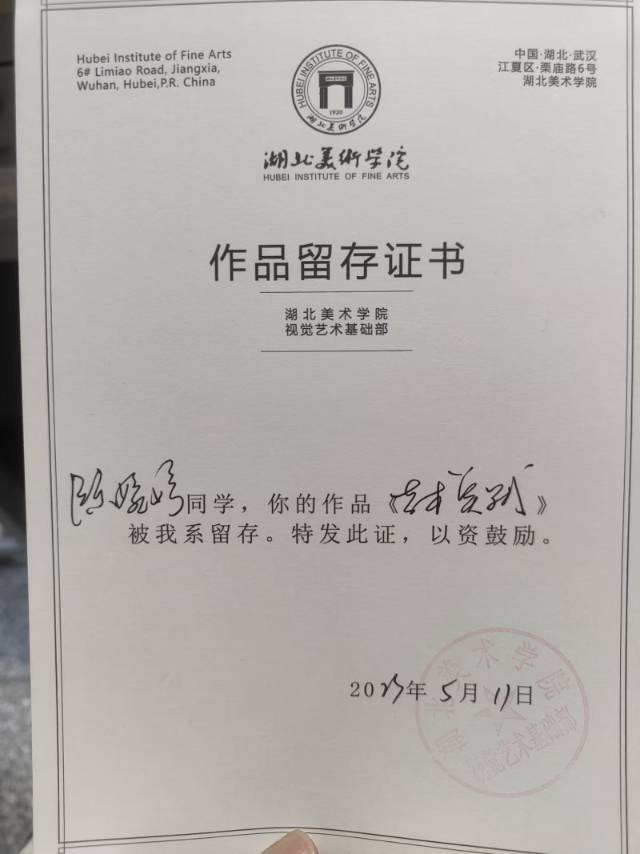 陈个人生活照1
