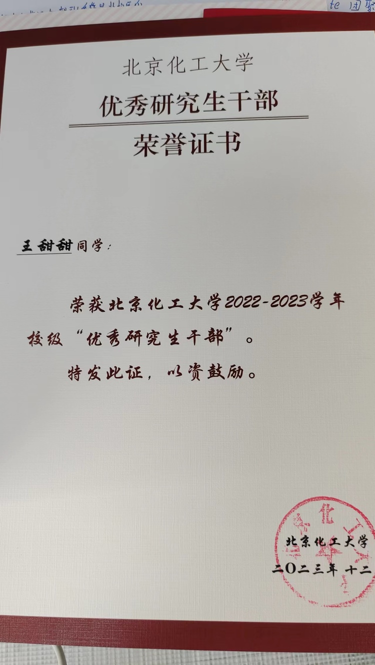 轮播图1