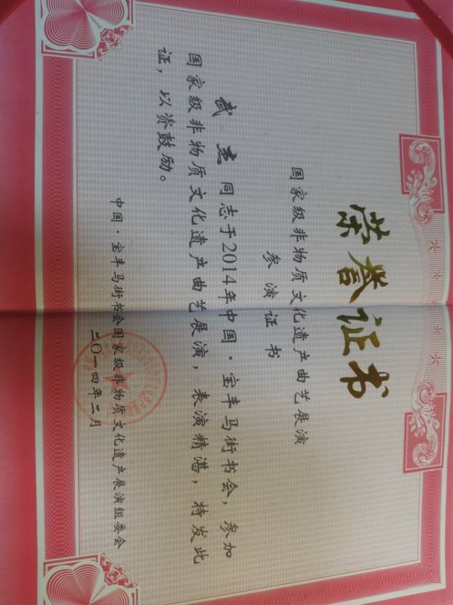 武杰个人生活照7