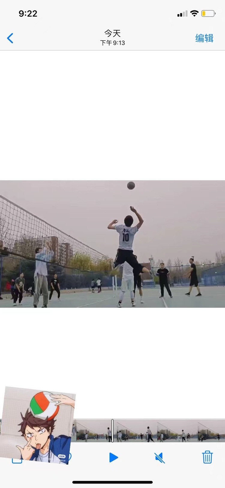 轮播图1
