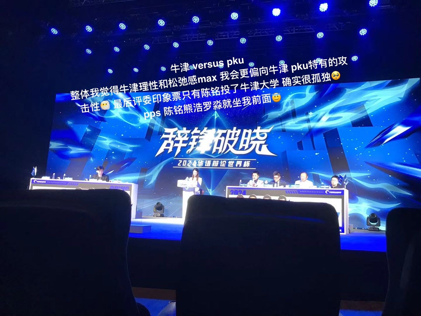 轮播图1