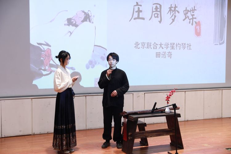 田诺奇个人生活照1