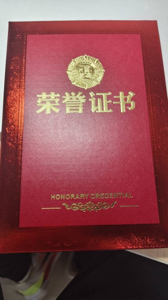 江家健个人生活照1