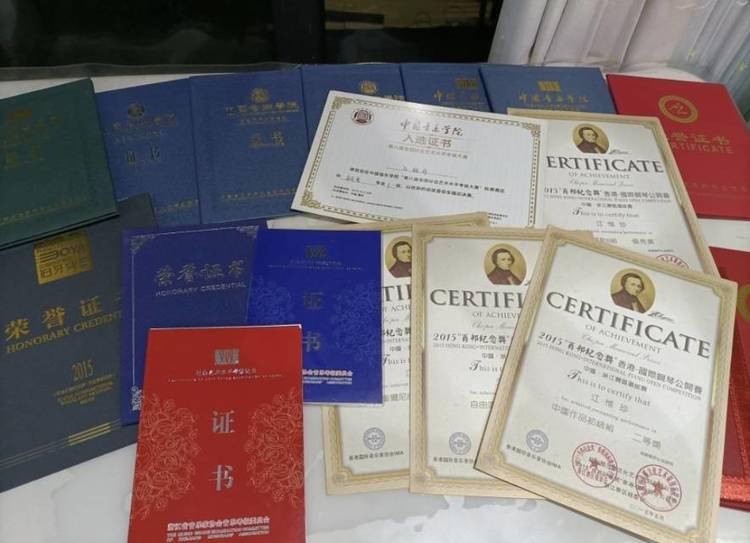 江惟珍个人生活照4