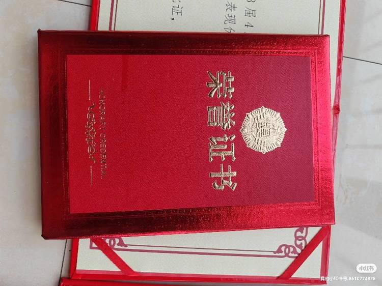 张炯个人生活照2