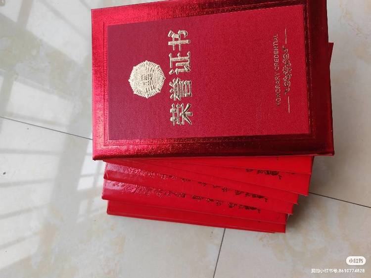 张炯个人生活照3