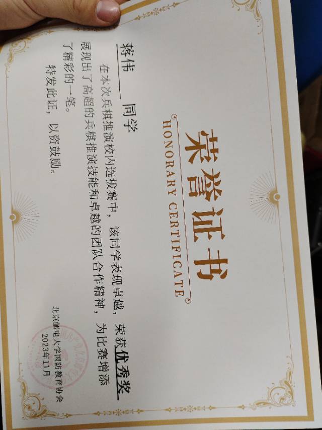 轮播图7