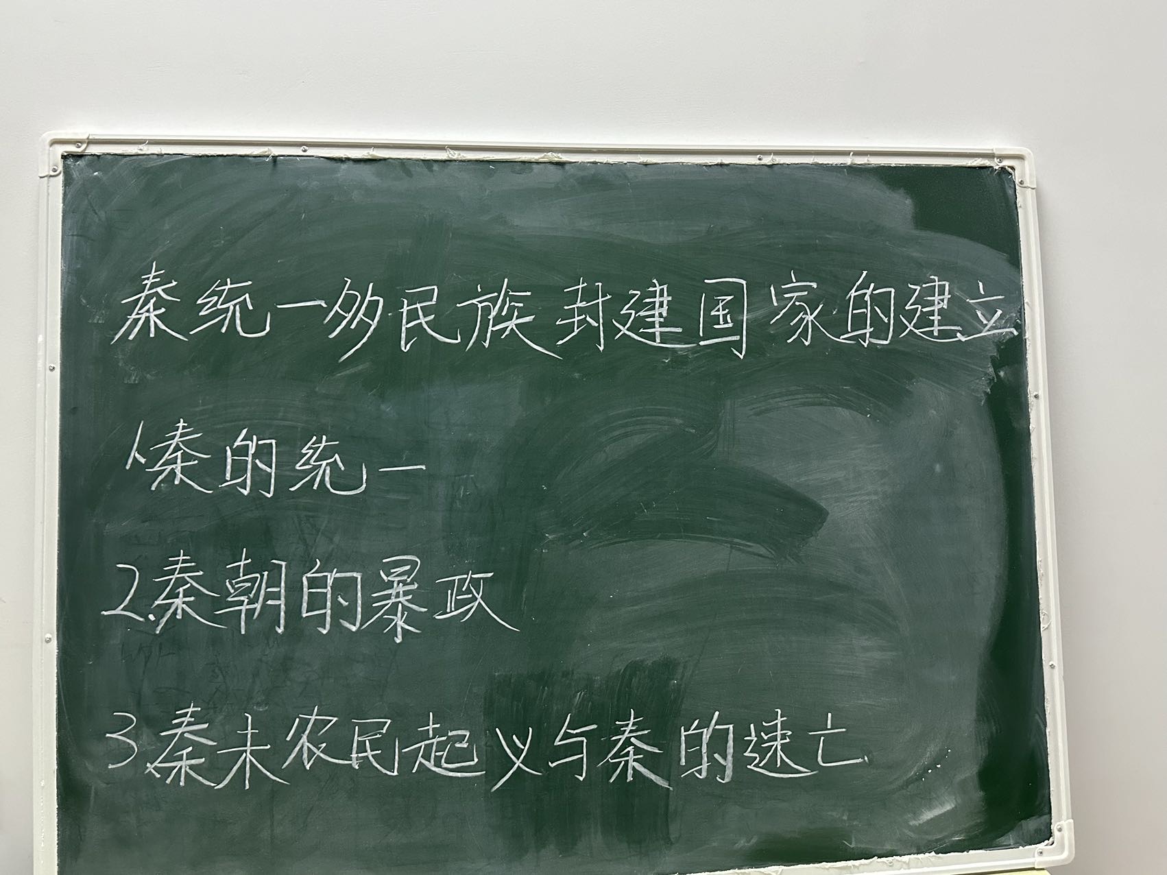 刘瑞个人生活照3