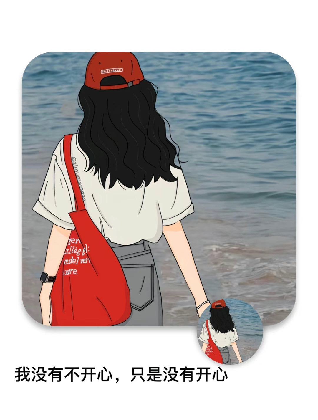 轮播图1