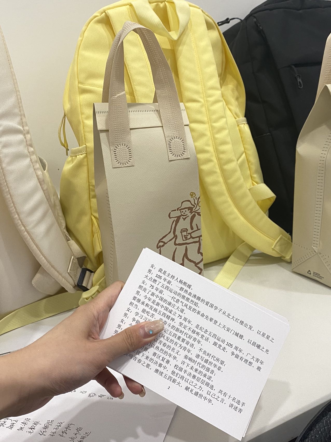 杨熙媛个人生活照3
