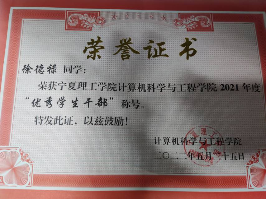 轮播图2